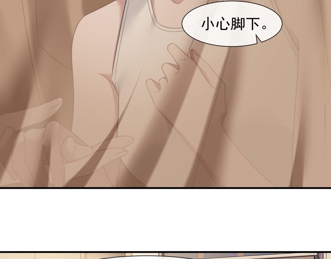 第28话 成为大嫂那样的人15