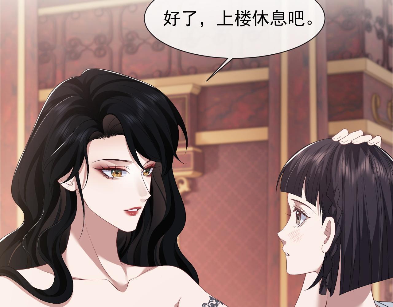 第30话 她会一直在吗？37
