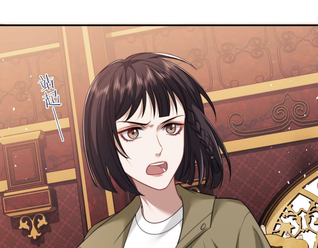 第24话 没说出的话就憋着吧79