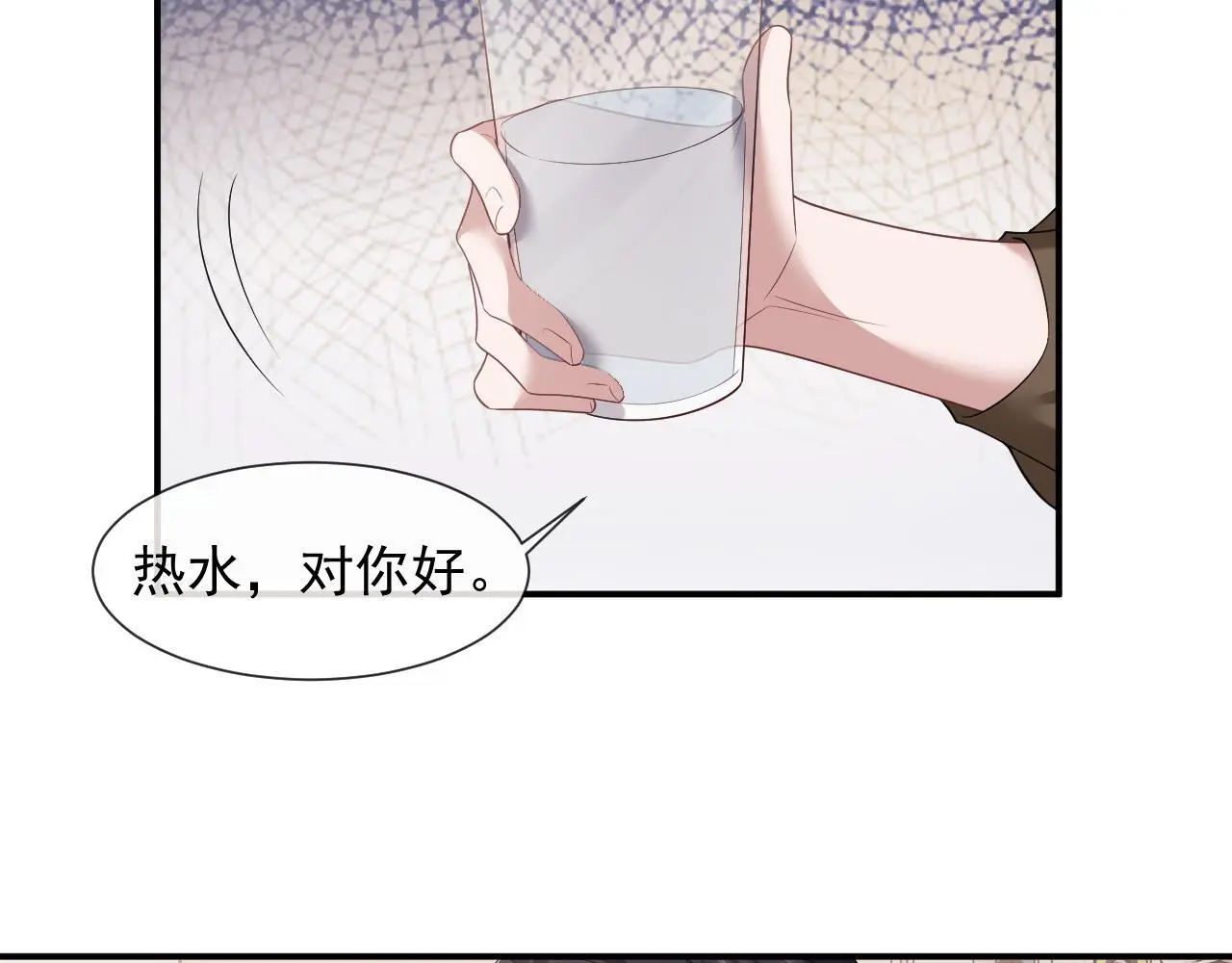 第38话 宴家小少爷是病娇62