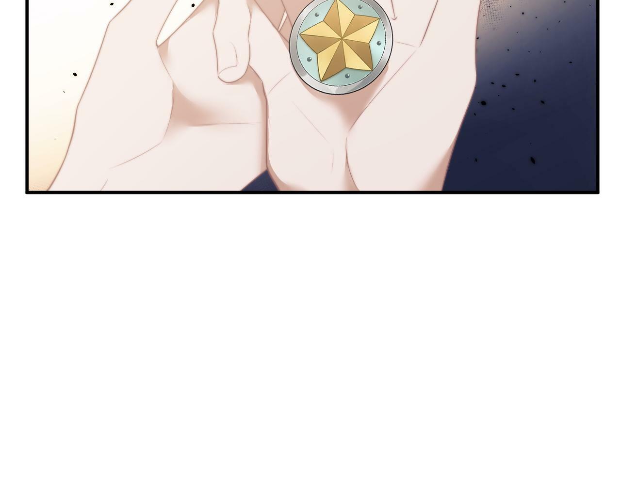 第20话 神秘的宝鑫项目21