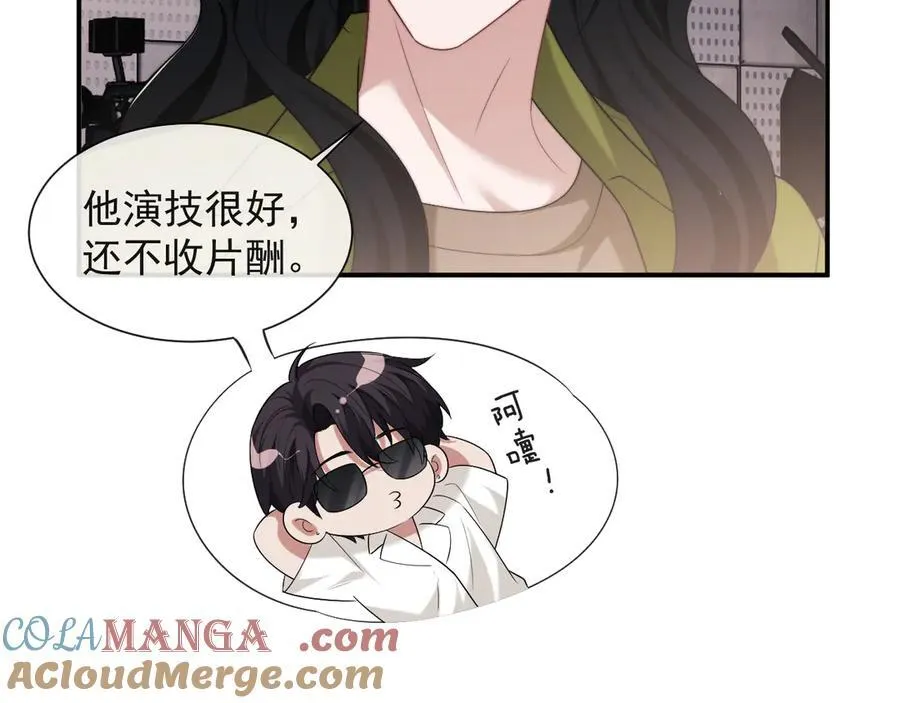 第75话 仇人见面分外眼红9