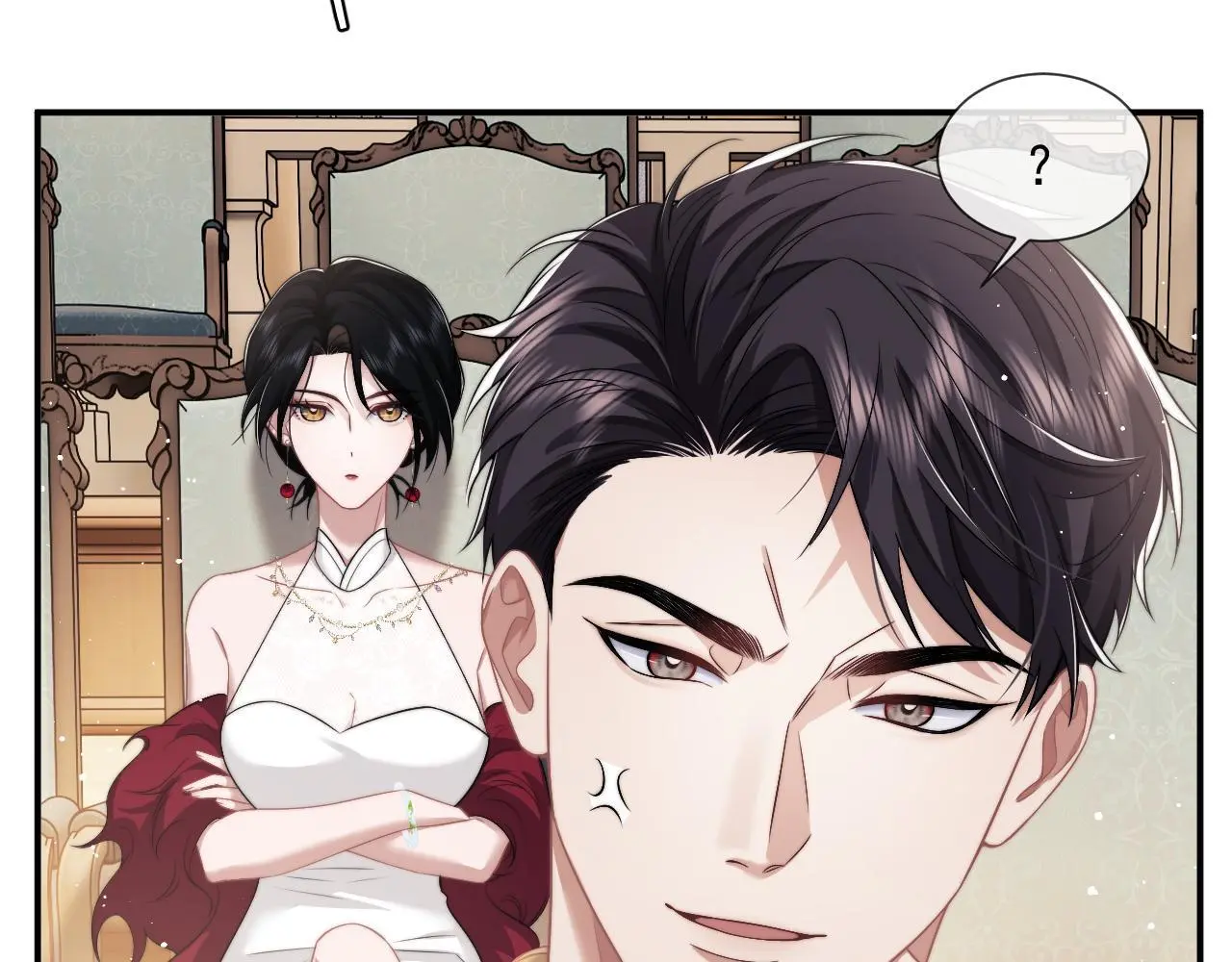 第41话 拍卖圈套44
