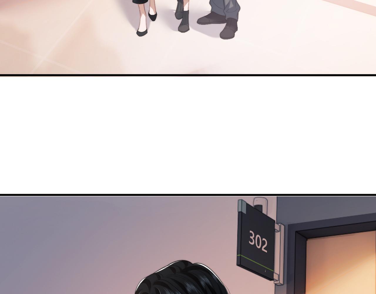 第29话 无人在意的宴文姝52