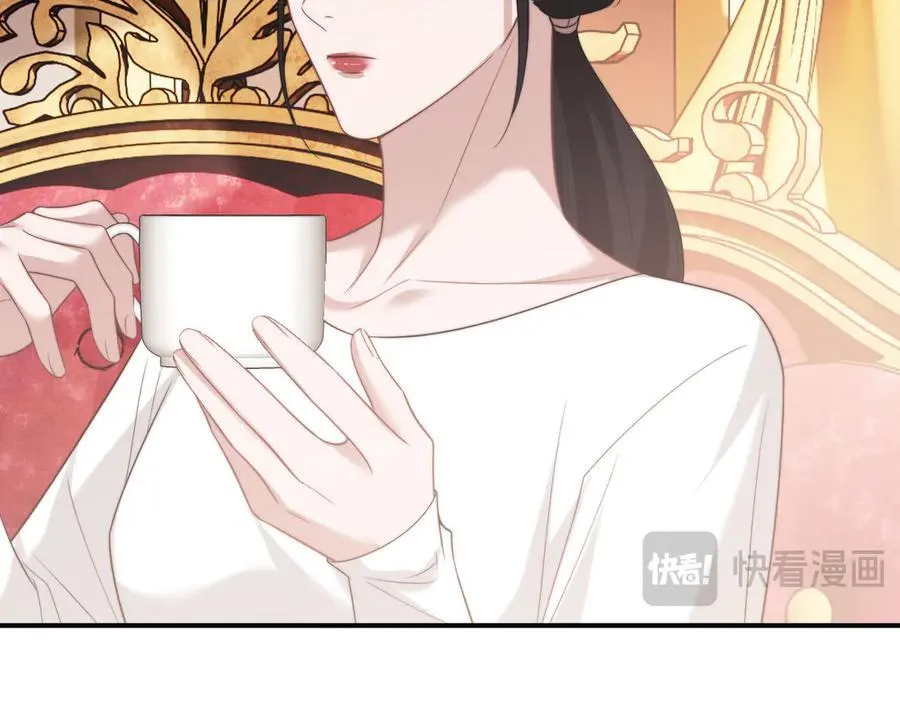 第77话44