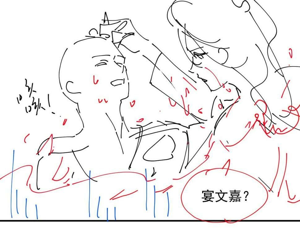 第5话 赔礼，我就收下了92
