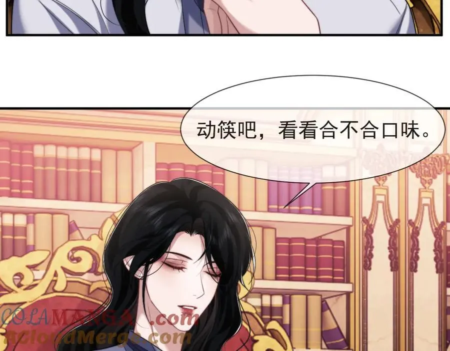 第61话 世纪大聚餐33