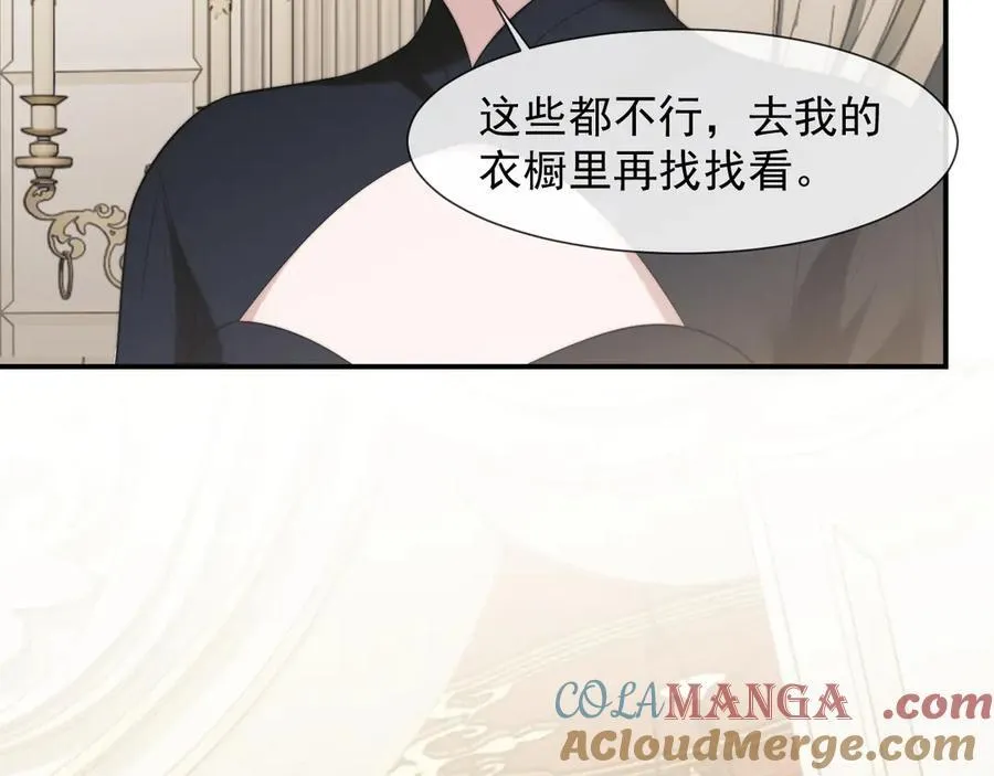 第81话56