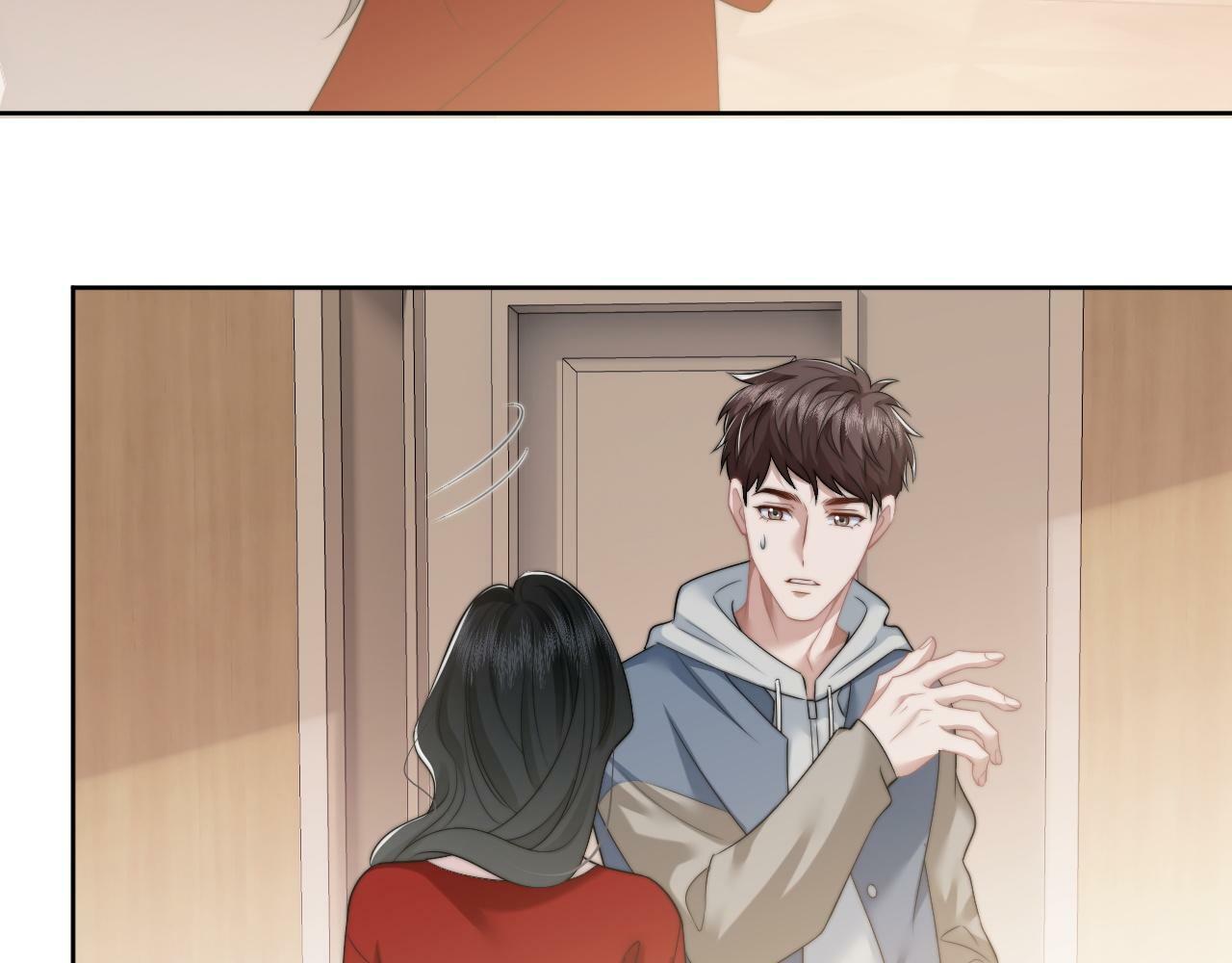 第19话 宴家主母的奖励37
