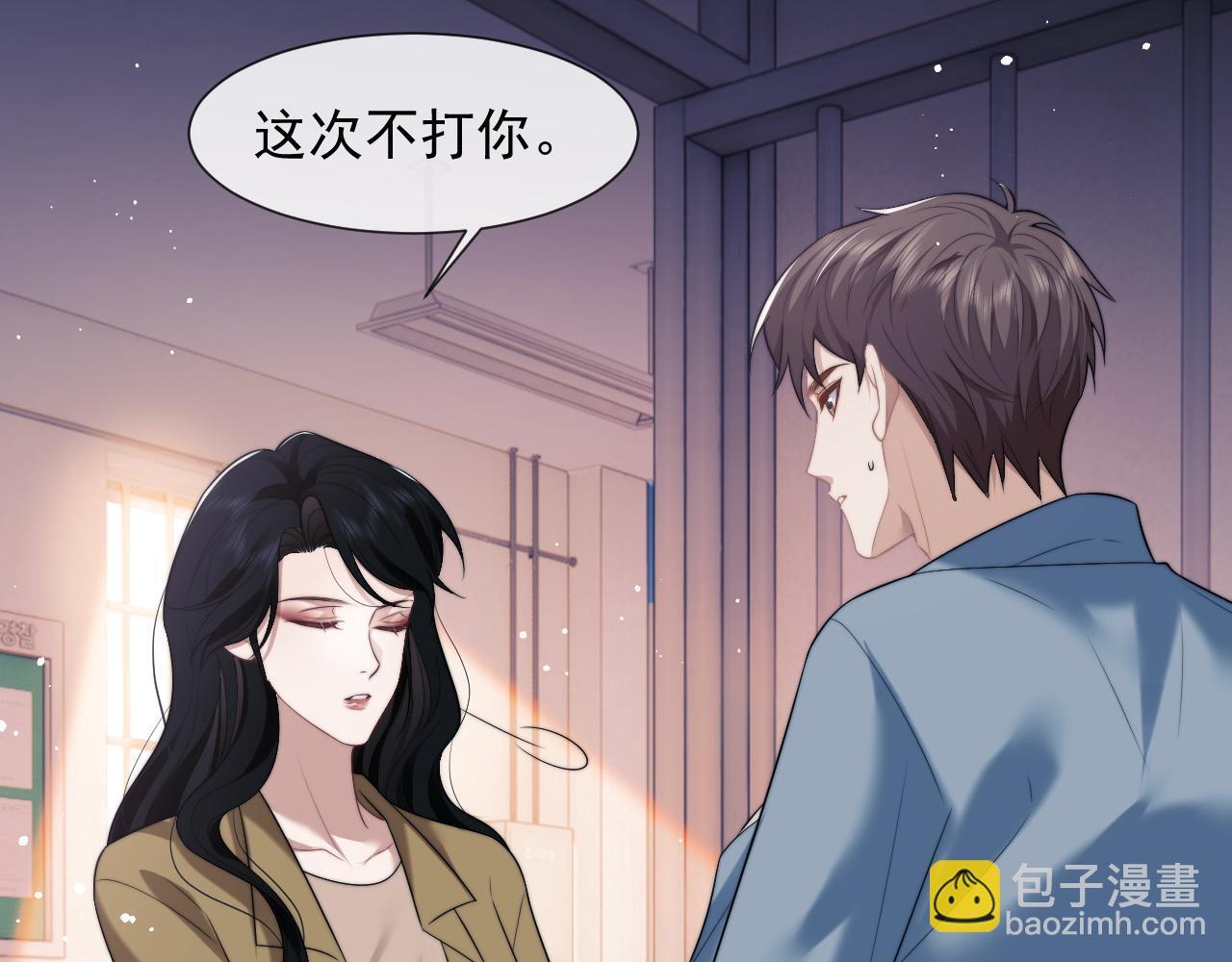第32话  宴朝还活着58