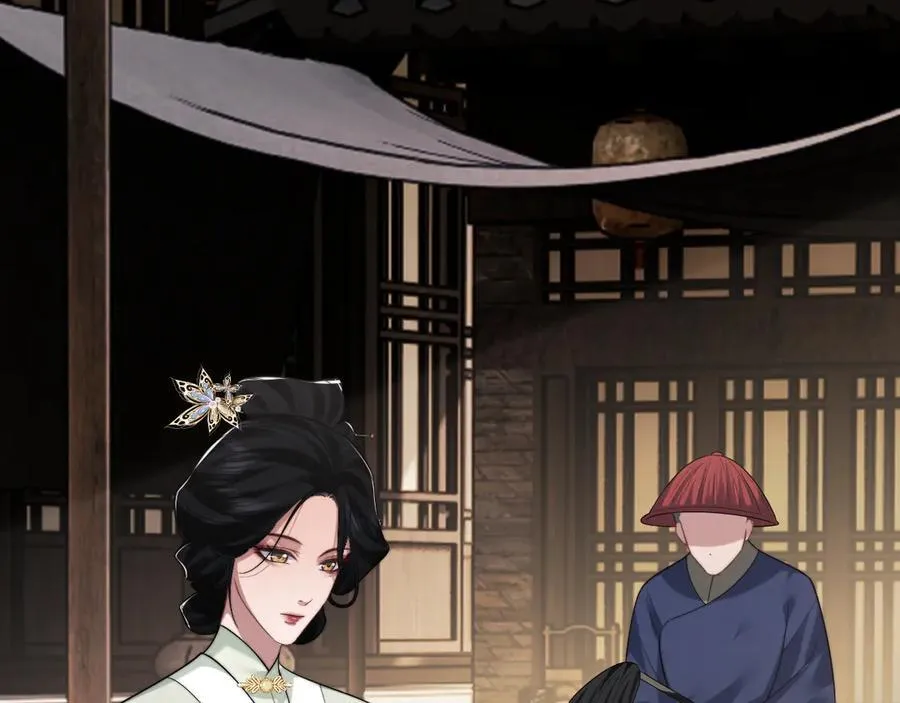 第87话 我的礼物呢？3