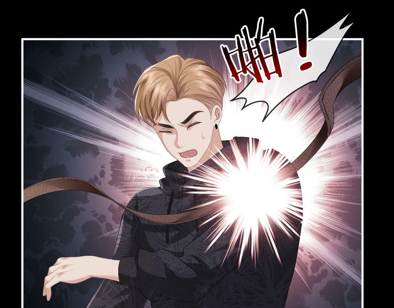第2话 教训高门纨绔81