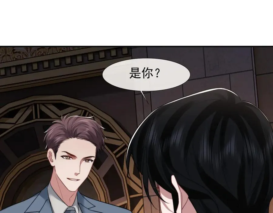 第84话 你敢？我敢67