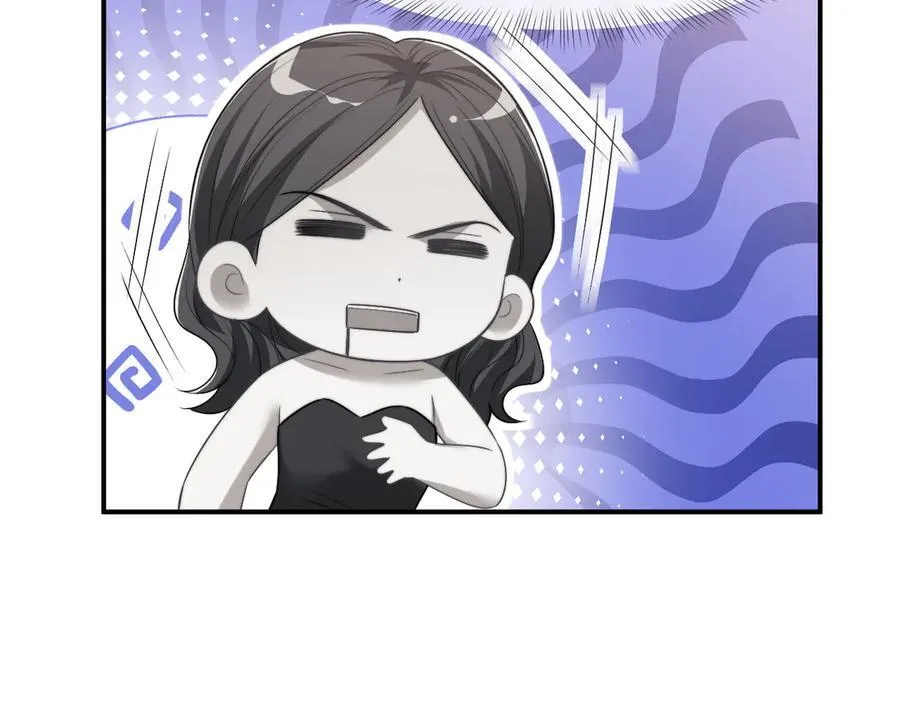 第86话 宴太大杀四方83