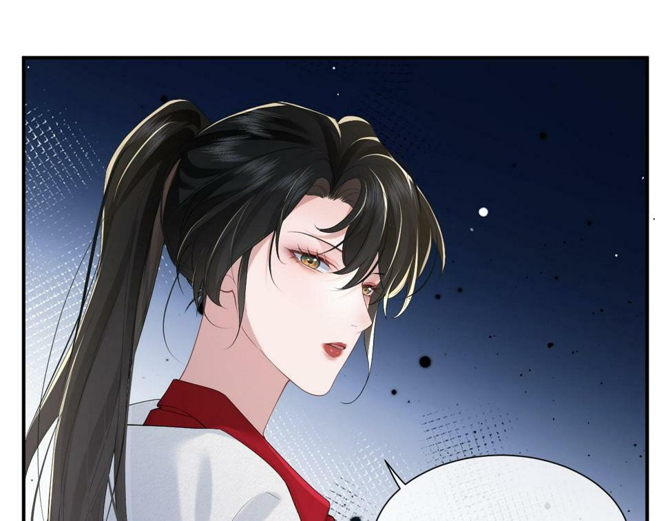 第6话 简称“找死”73