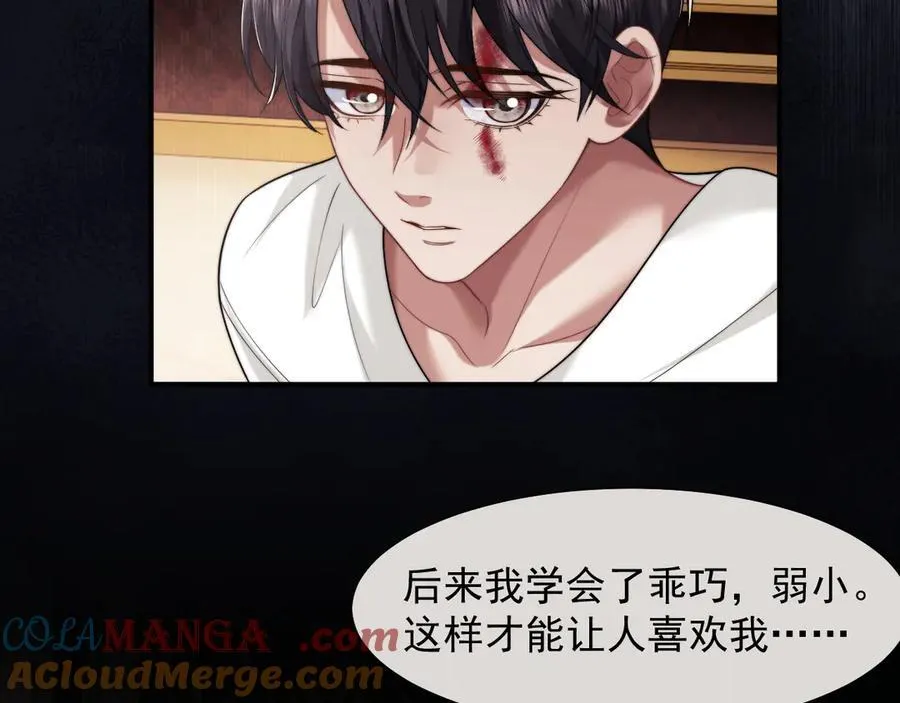 第64话 先让宴朝等着吧39