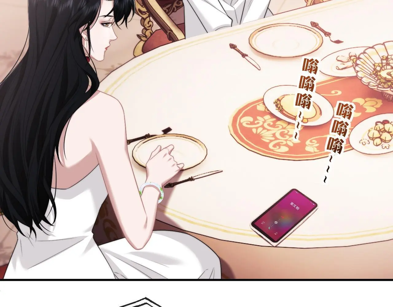 第44话 这孩子不好治10