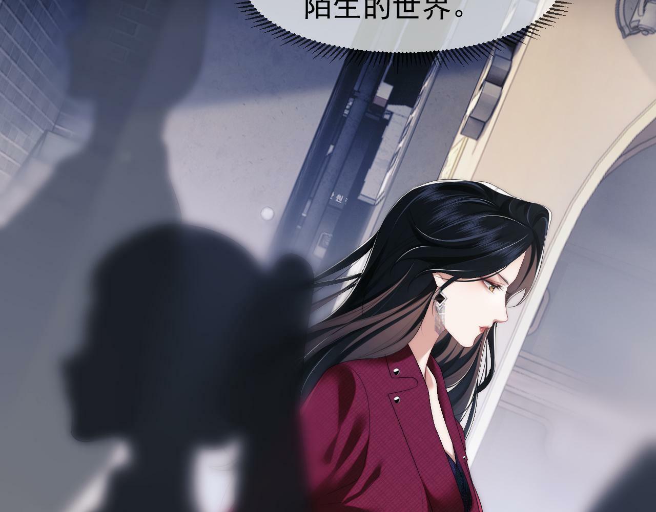第1话 高门主母穿成豪门女配74