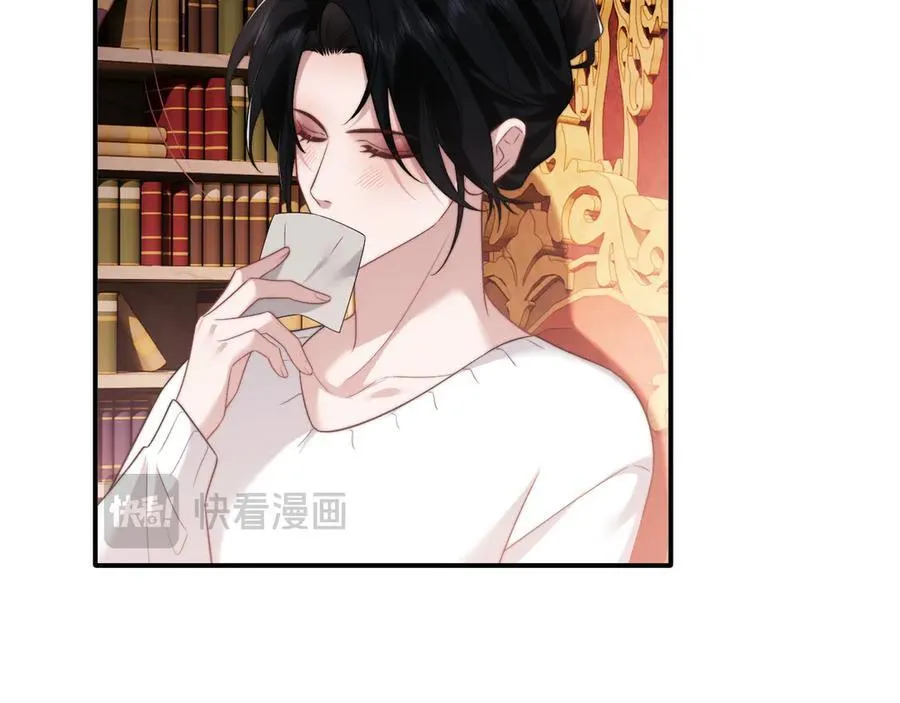 第79话 真正的夫妻81