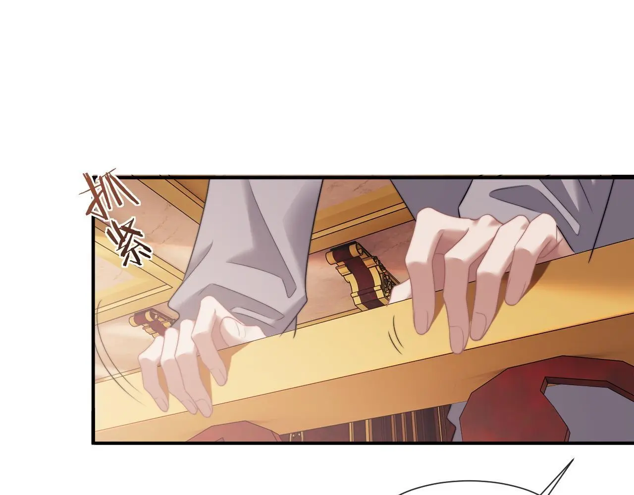 第39话 装乖是为得到爱啊40
