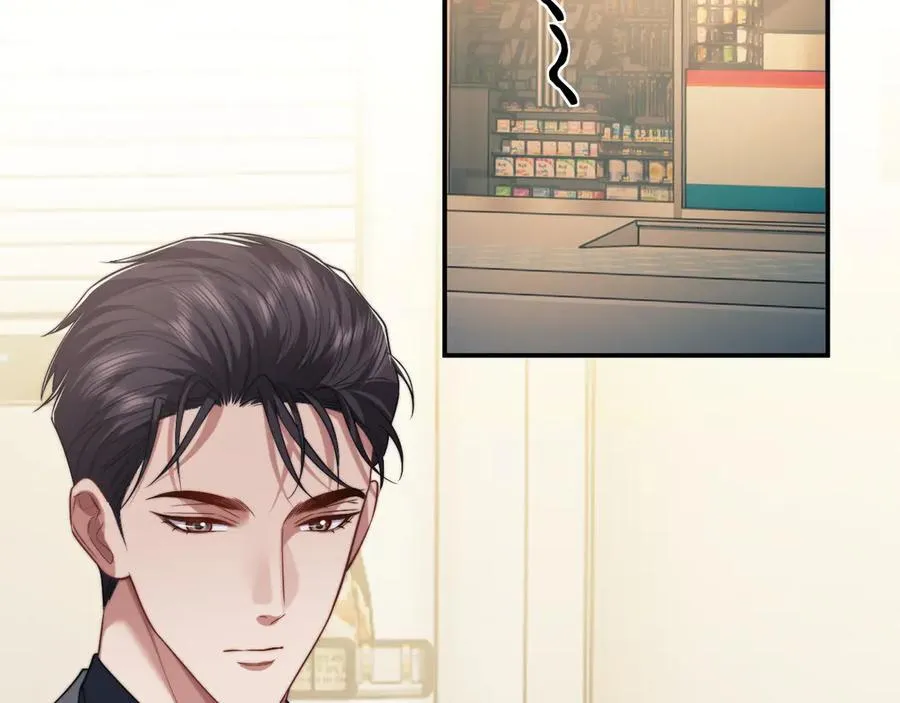 第87话 我的礼物呢？74