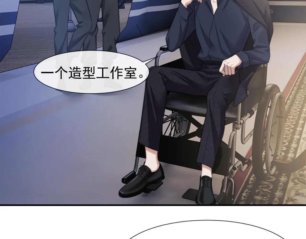 第40话 团宠大嫂上线55