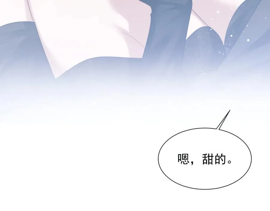 第70话 想要更烈的酒74
