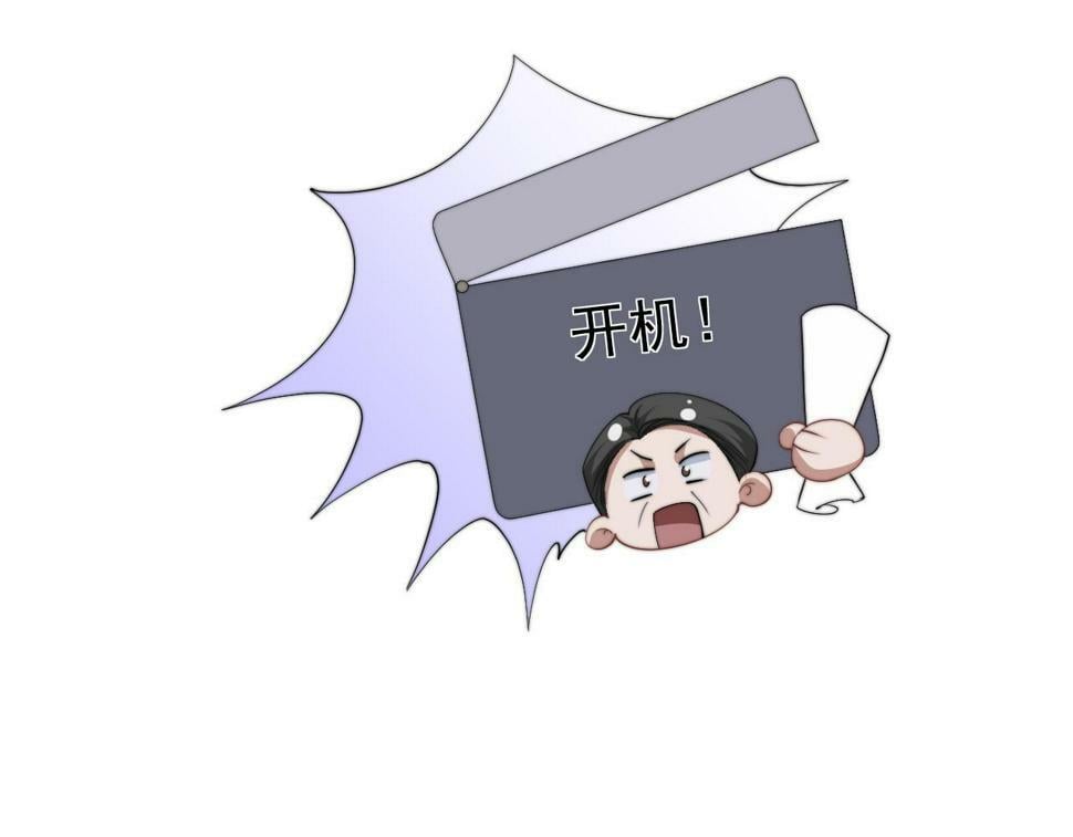 第7话 世家子弟都这样25