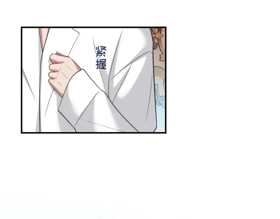 第63话 蛊惑人心的演讲53
