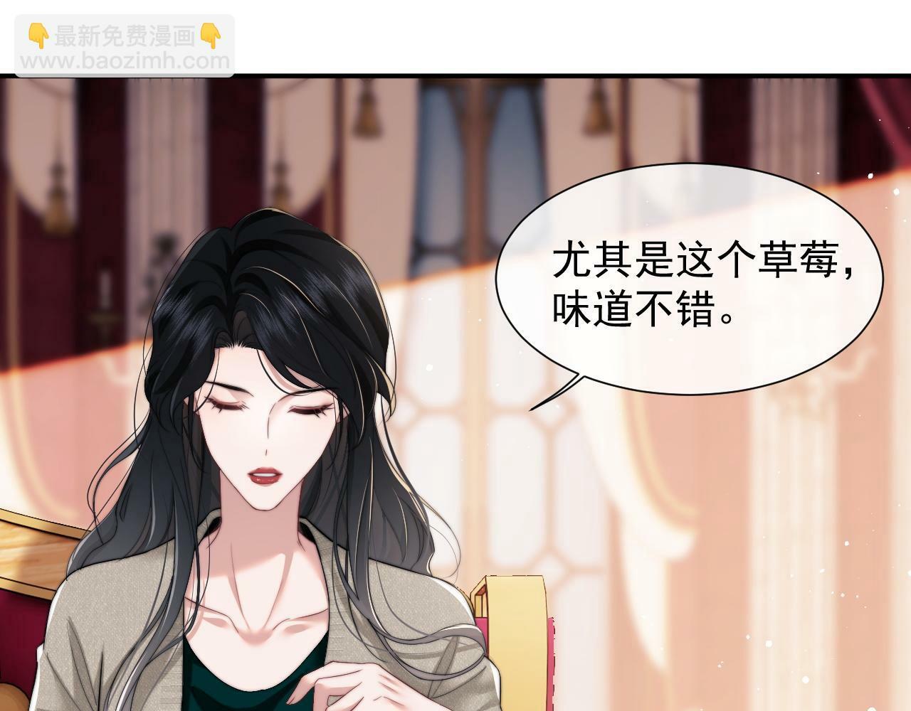 第9话 你不是我的对手60