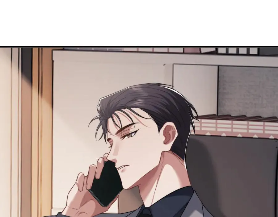 第88话 我听她的83