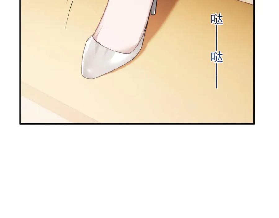 第65话 宴总打开新世界56