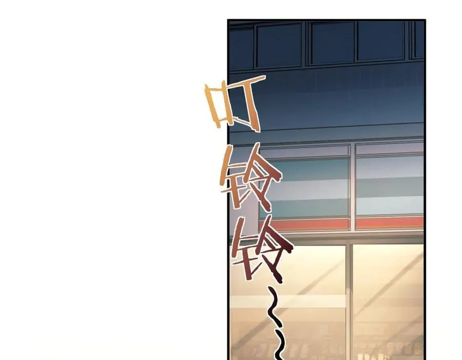 第87话 我的礼物呢？73