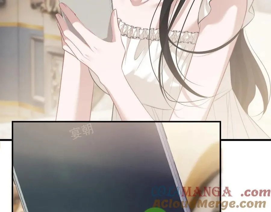 第71话 红杏基金24