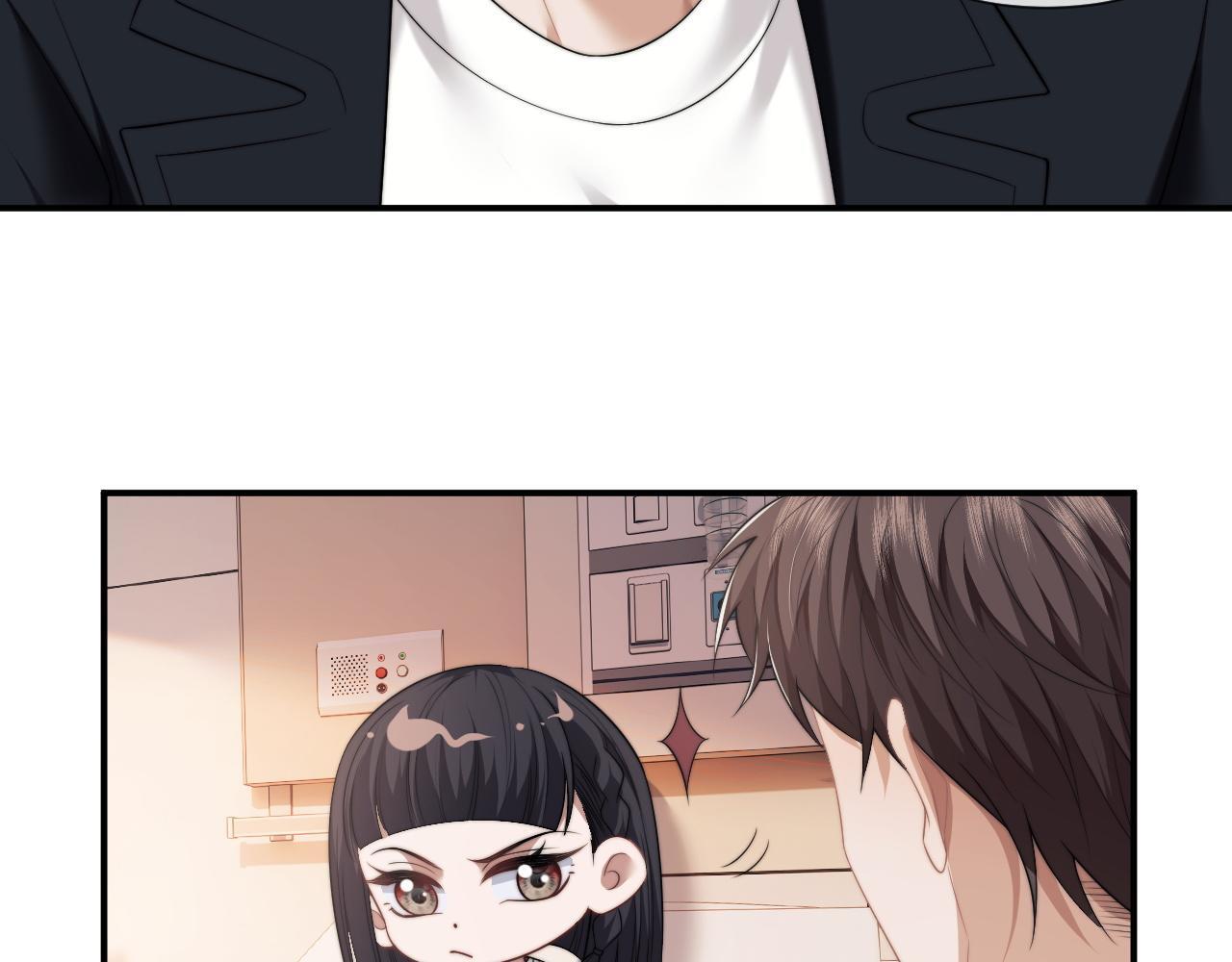 第29话 无人在意的宴文姝25
