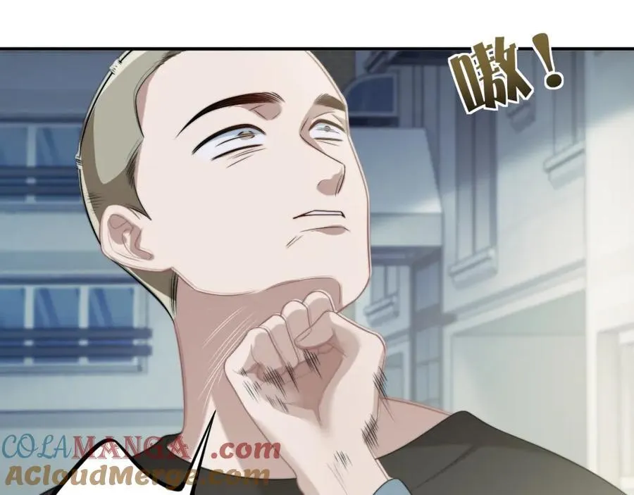 第53话 姐姐，我不想努力了15