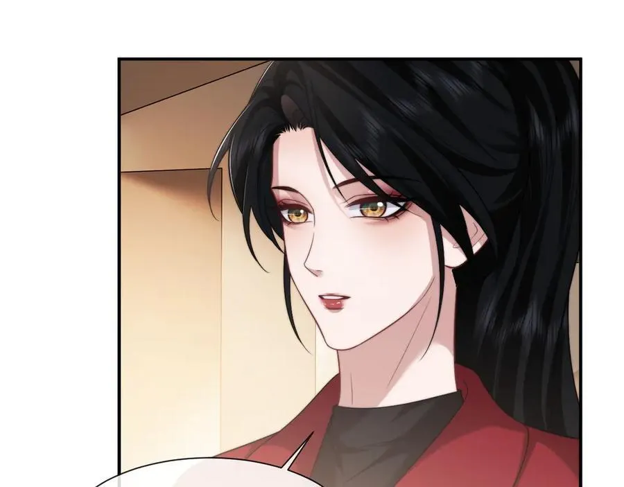 第76话 有大嫂就是好19