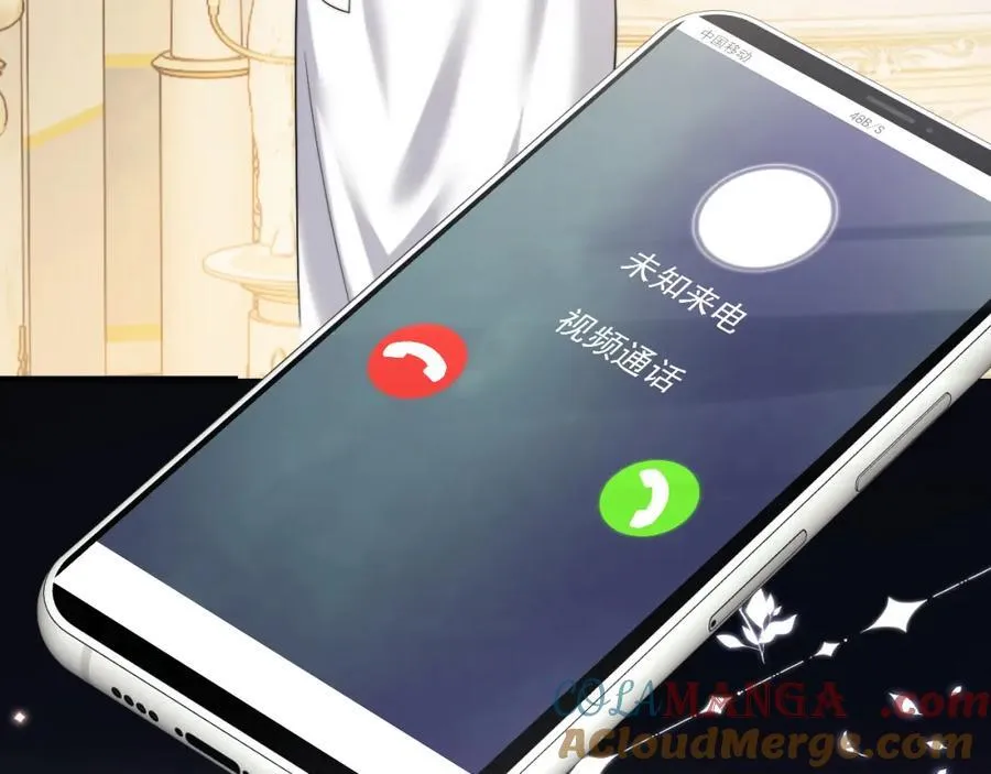 第61话 世纪大聚餐54