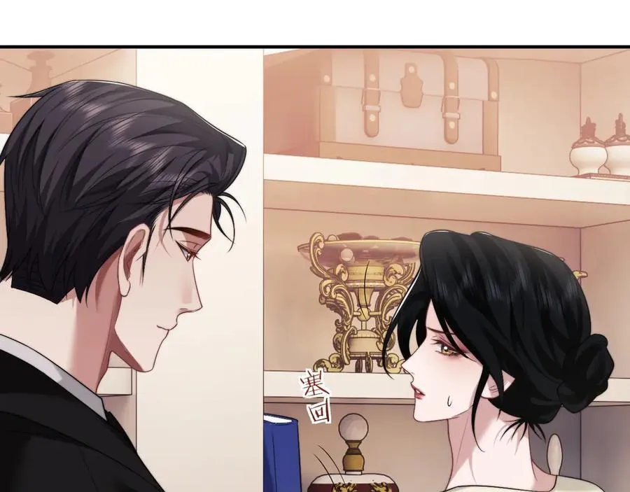 第68话 她到底想要什么？37