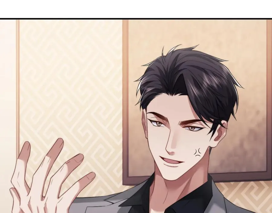 第68话 她到底想要什么？52