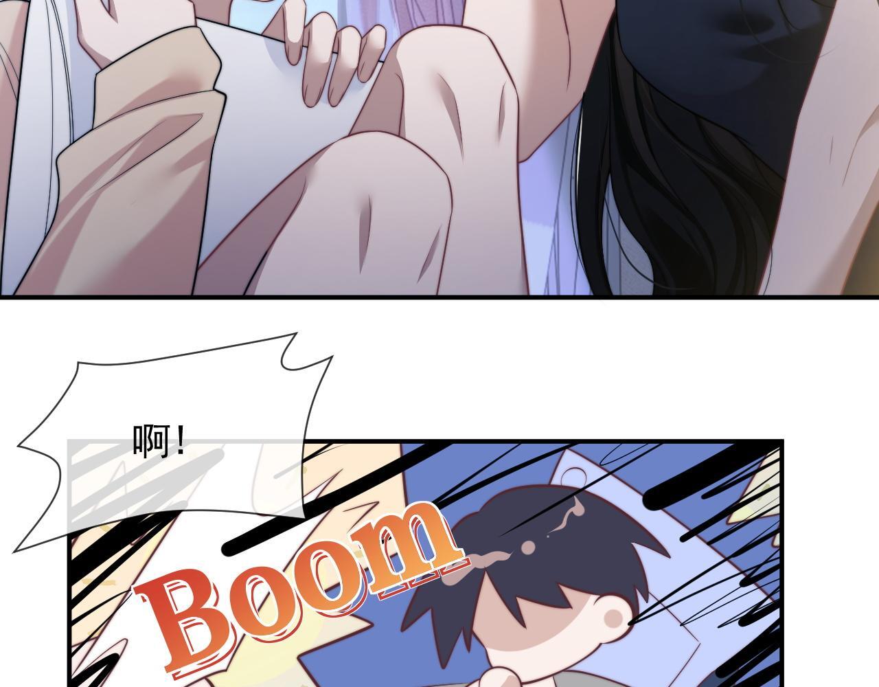 第32话  宴朝还活着32
