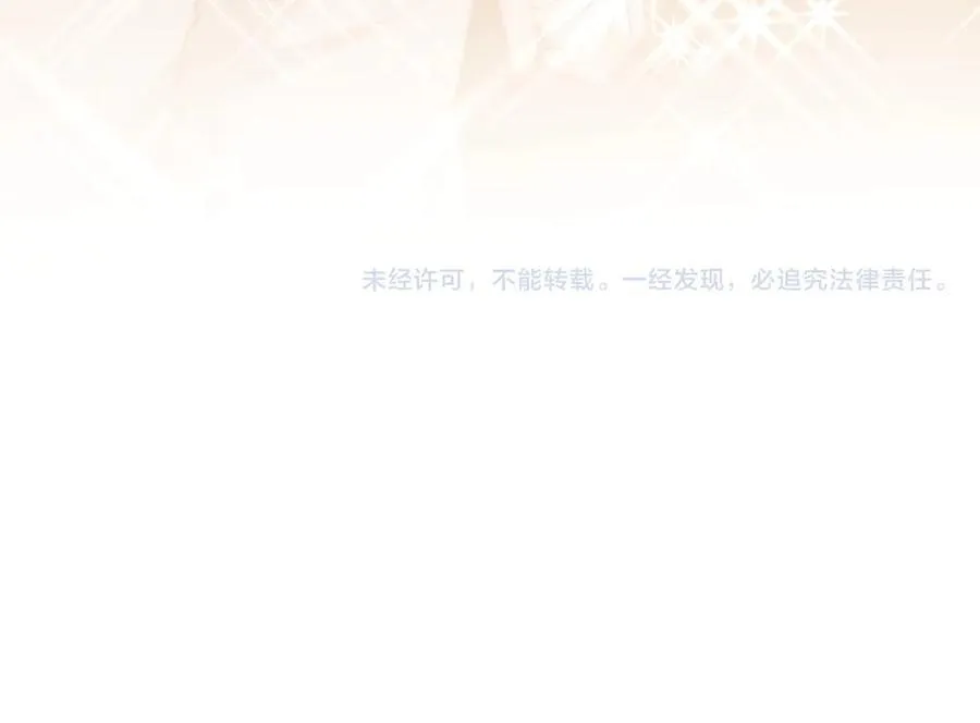 第81话102