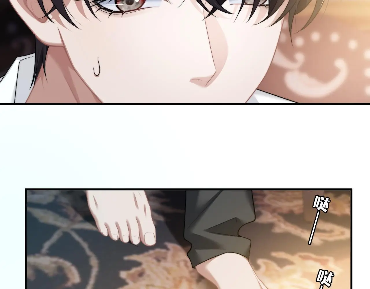 第44话 这孩子不好治55