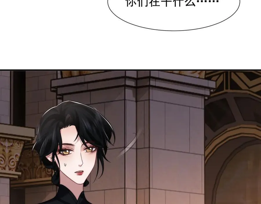 第85话 让宋家改姓宴好了29