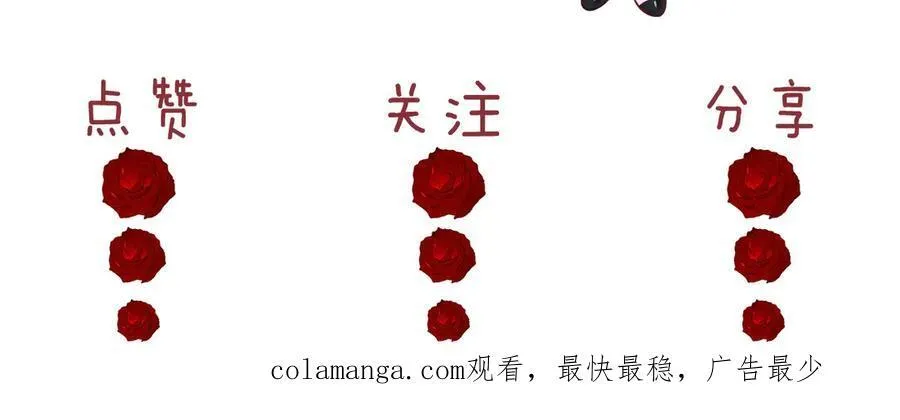 第66话 高手过招62