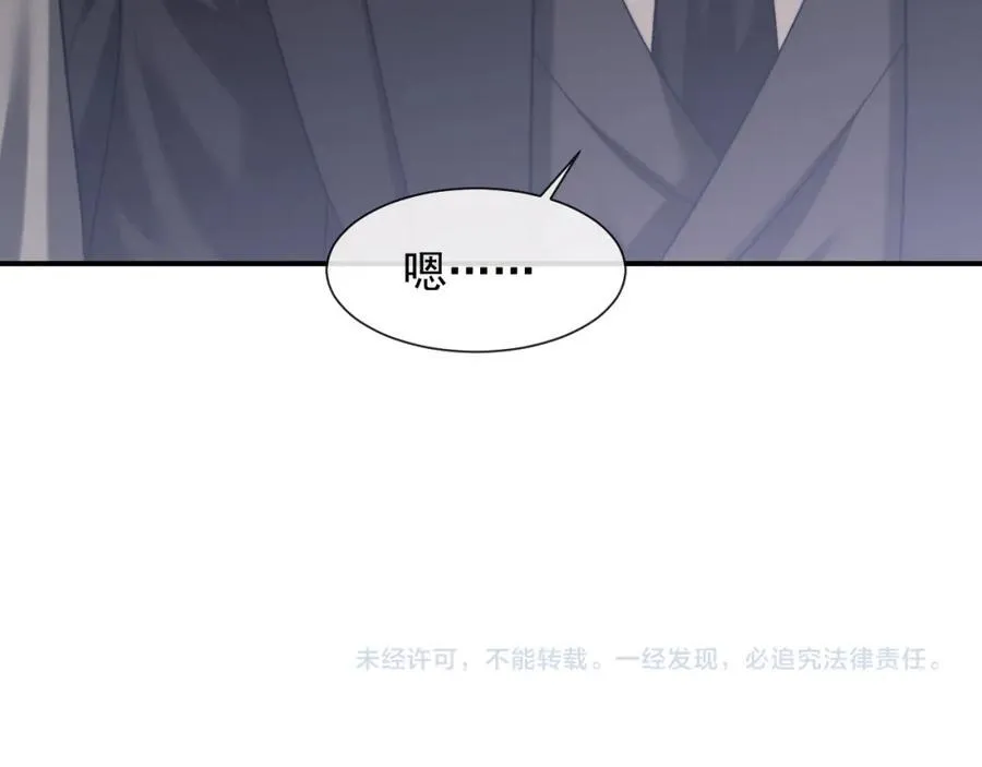 第63话 蛊惑人心的演讲65