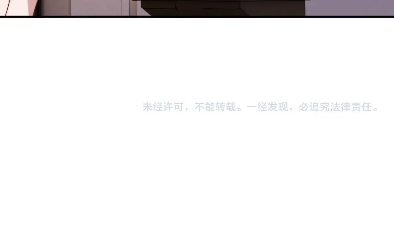 第48话 主母惩恶人65