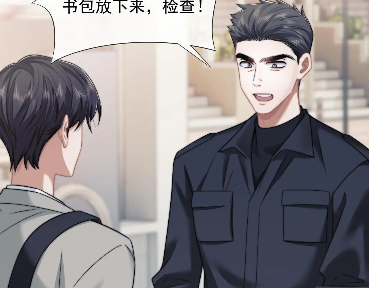 第45话 宴小少爷是粘人精46