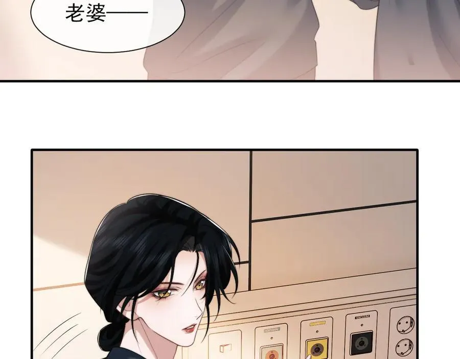 第78话 宴文嘉的课5