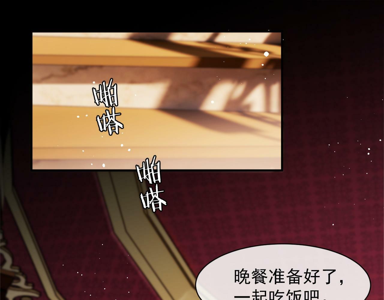 第14话 弟弟们的战争！19